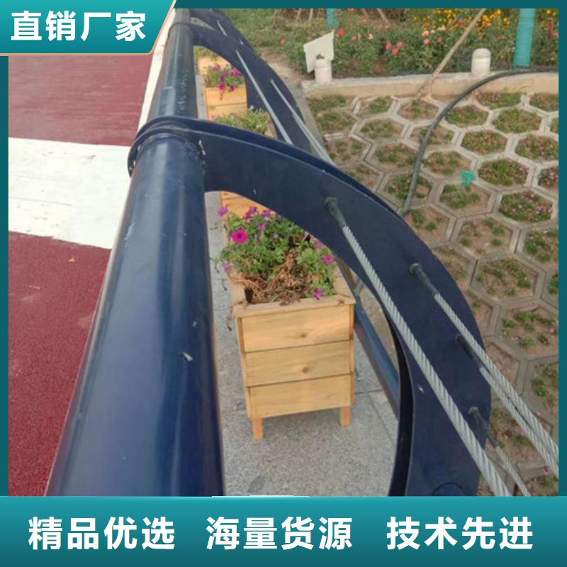 |昌宁|龙陵|丽江|迪庆|德宏|红河鑫海达【不锈钢护栏】道路隔离栏专业的生产厂家