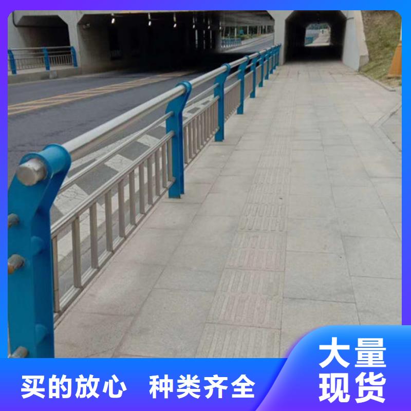 不锈钢护栏_q235b波形护栏板厂家直销值得选择