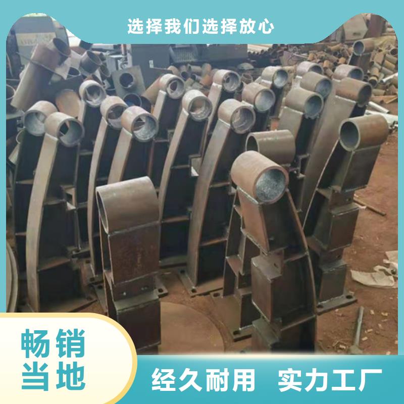 不锈钢护栏市政道路防护栏免费询价