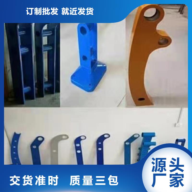 不锈钢护栏不锈钢复合管栏杆品牌企业