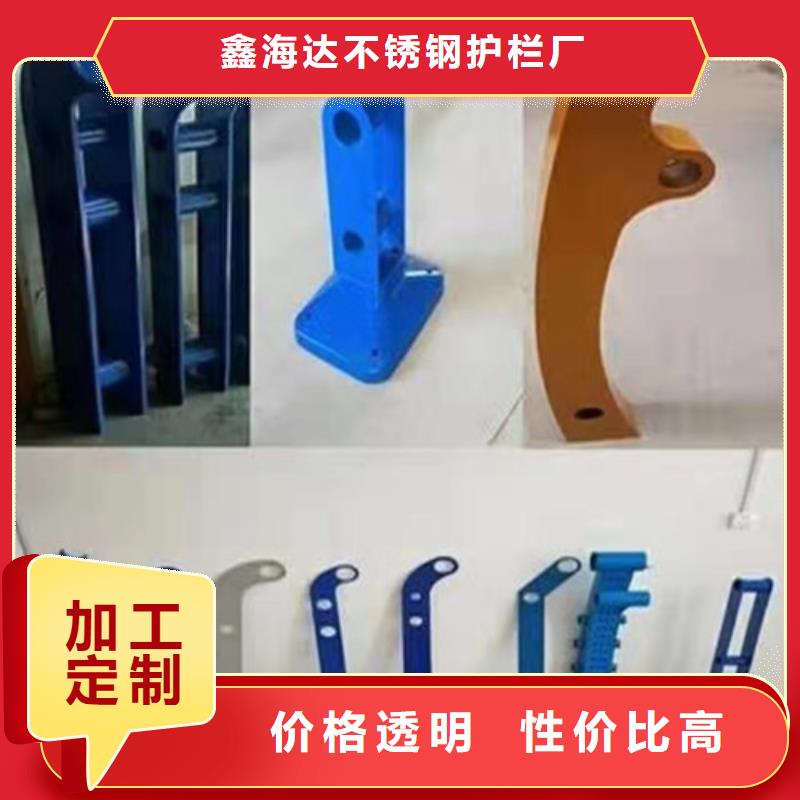 不锈钢护栏_桥梁景观栏杆质检合格出厂