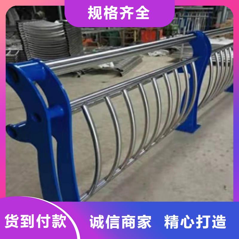 不锈钢护栏道路护栏匠心工艺