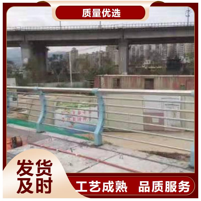 |昌宁|龙陵|丽江|迪庆|德宏|红河鑫海达【不锈钢护栏】道路隔离栏专业的生产厂家