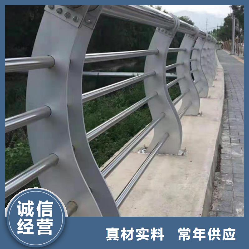 鑫海达【高速开口栏网】【 不锈钢护栏_304木栈道栏杆实体厂家支持定制】28354.com