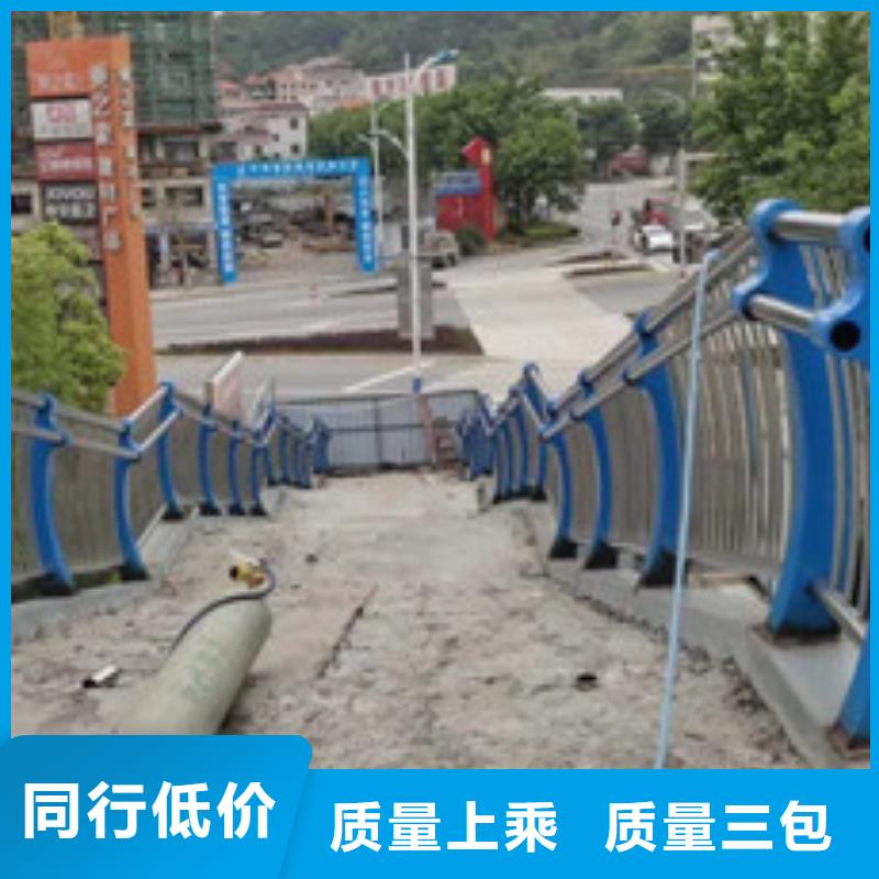 不锈钢复合管_钢丝绳护栏诚信为本