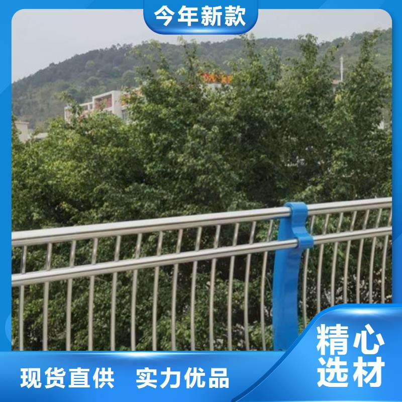 不锈钢复合管景区木栈道拉索护栏选择我们选择放心