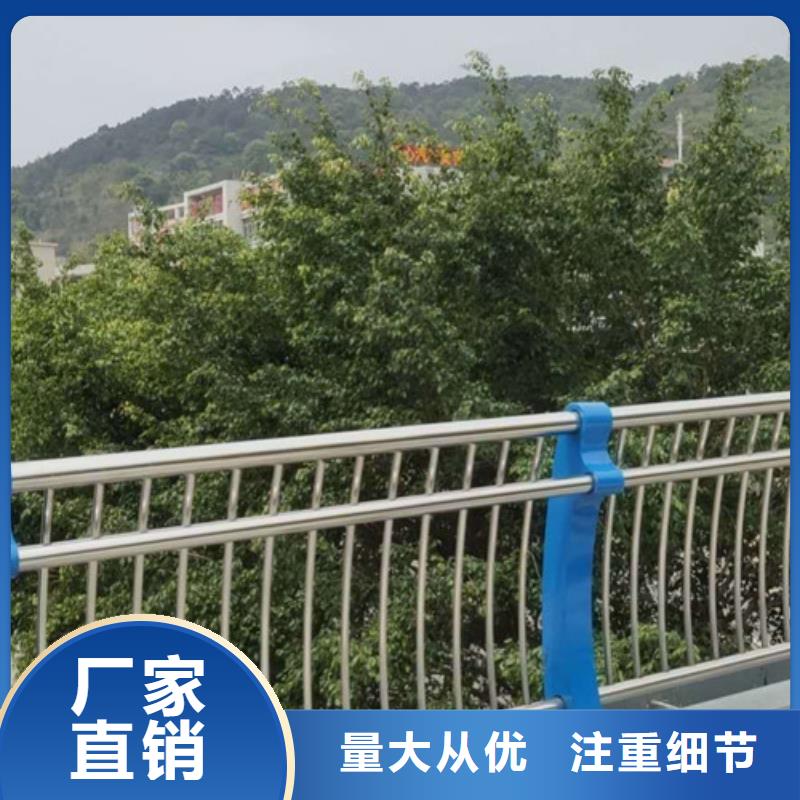 不锈钢复合管_钢丝绳护栏诚信为本