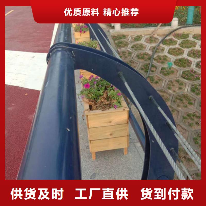 不锈钢复合管_钢丝绳护栏诚信为本