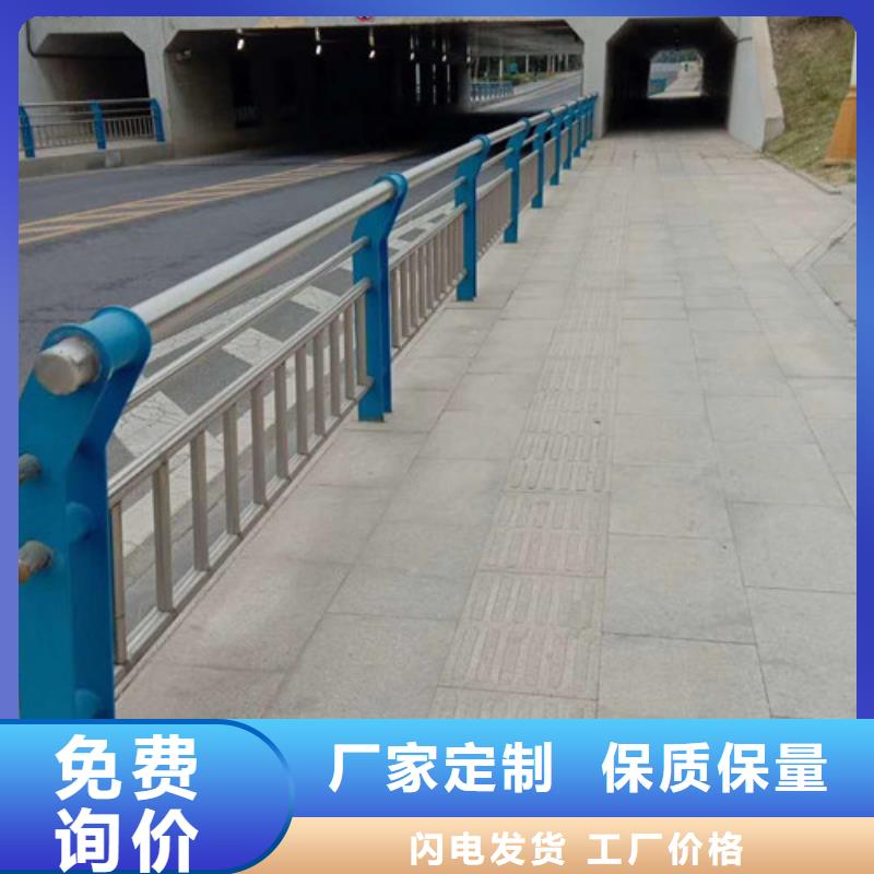 不锈钢复合管,不锈钢景观护栏海量库存