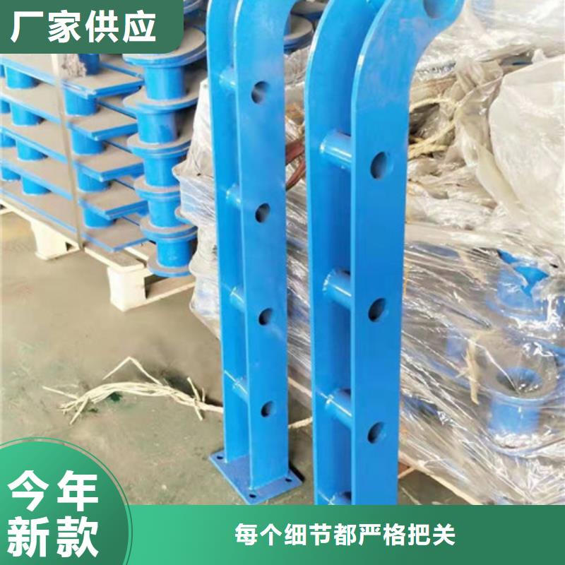 【 不锈钢复合管桥梁防撞护栏本地配送】厂诚信经营