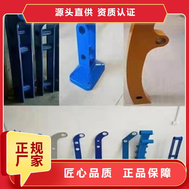 不锈钢复合管交通防撞围栏高标准高品质
