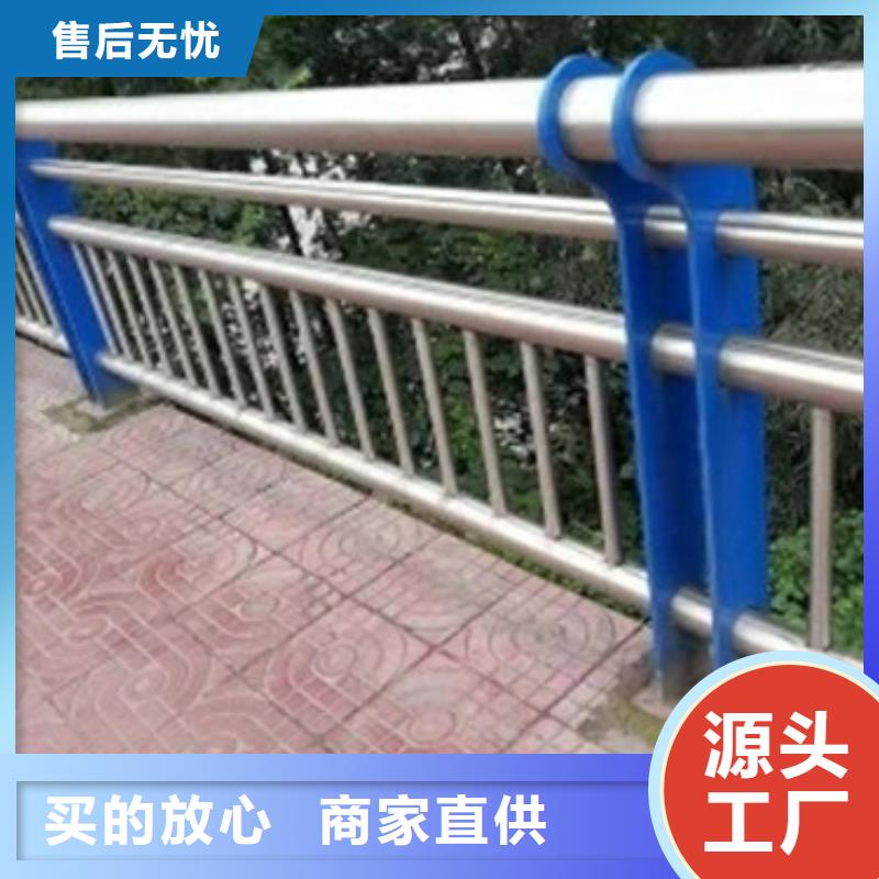 【 不锈钢复合管桥梁防撞护栏本地配送】厂诚信经营