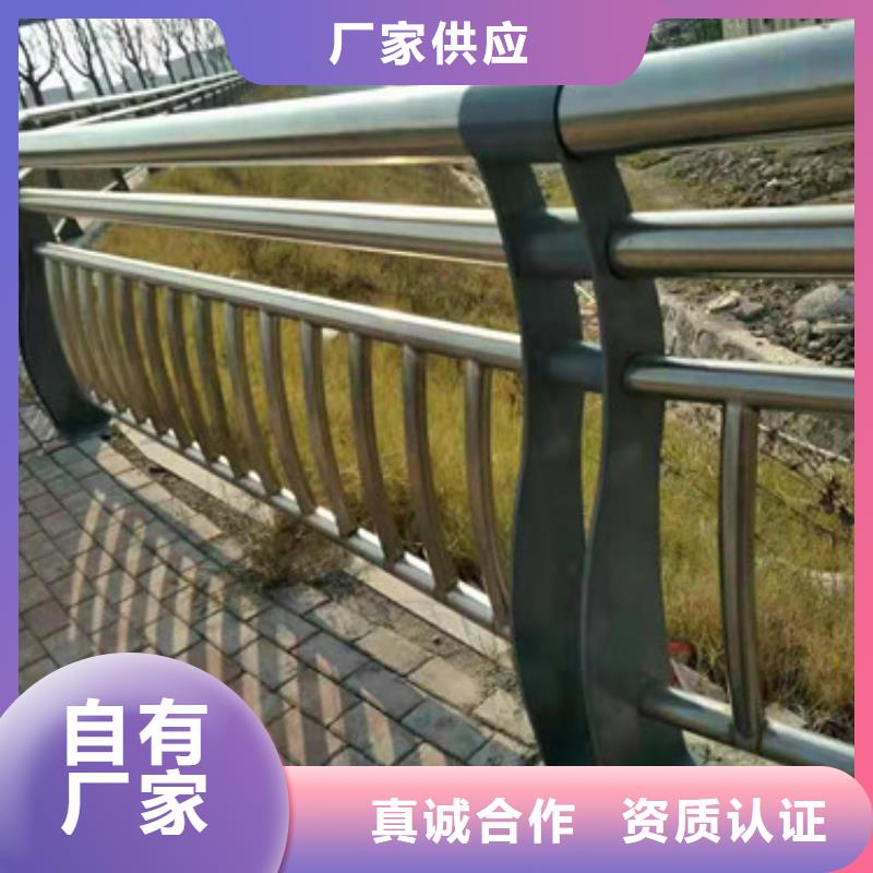 不锈钢复合管,防撞护栏本地厂家值得信赖