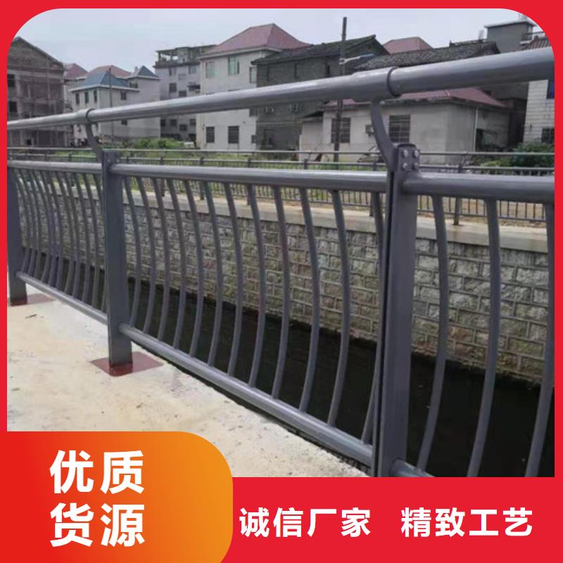 【不锈钢复合管_防撞护栏款式新颖】