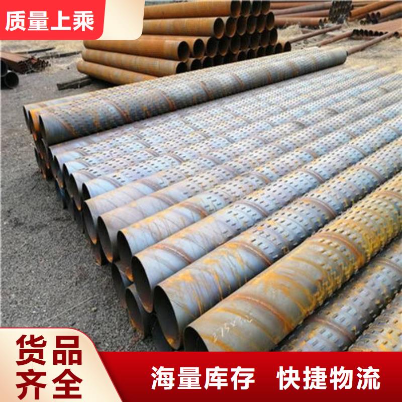 【 滤水管-圆孔滤水管现货充足】盛发镀锌滤水管