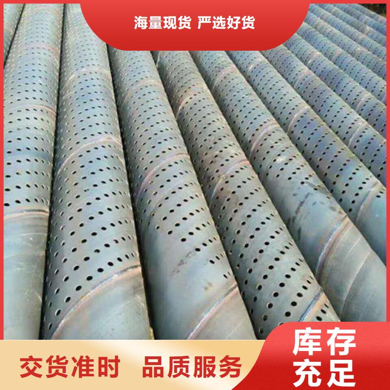 【滤水管筛管质量优选】