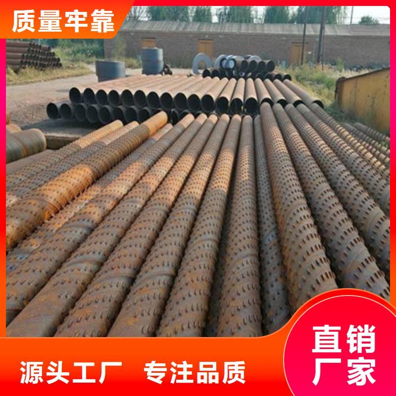滤水管保质保量