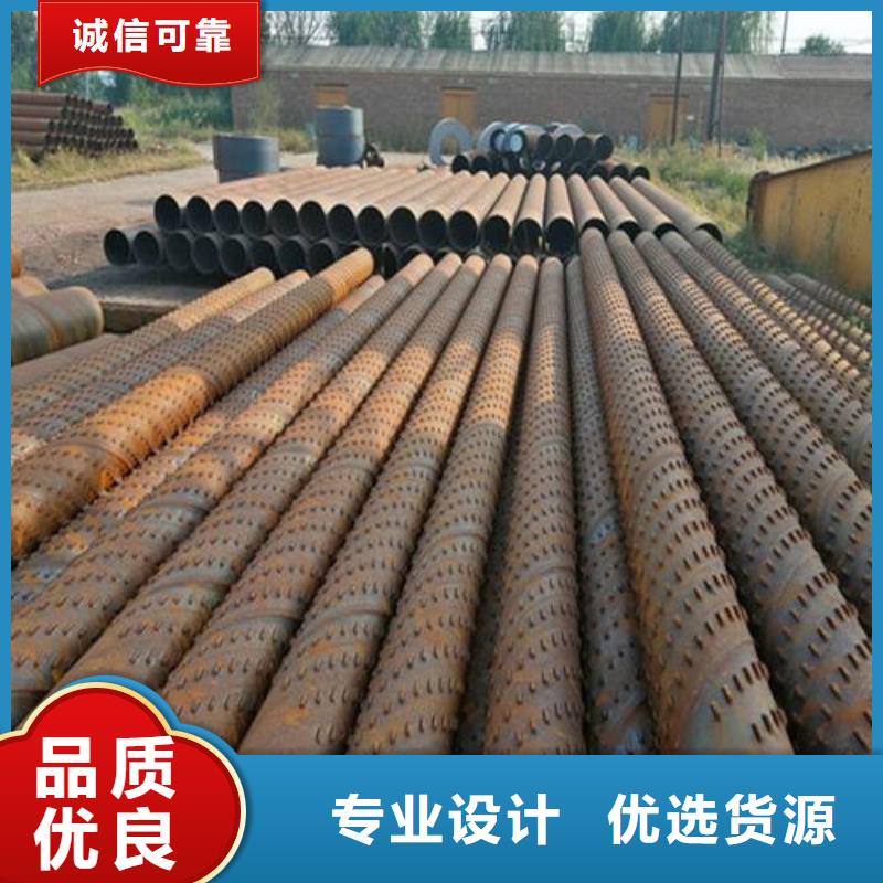 滤水管买的放心安兴用的舒心