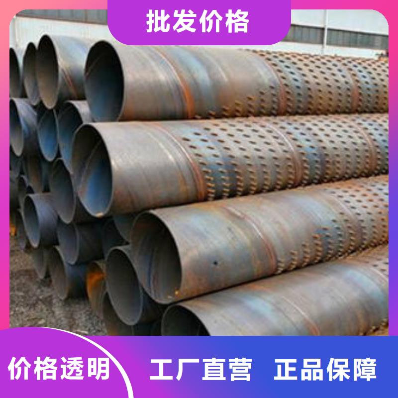 滤水管桥式滤水管库存齐全厂家直供