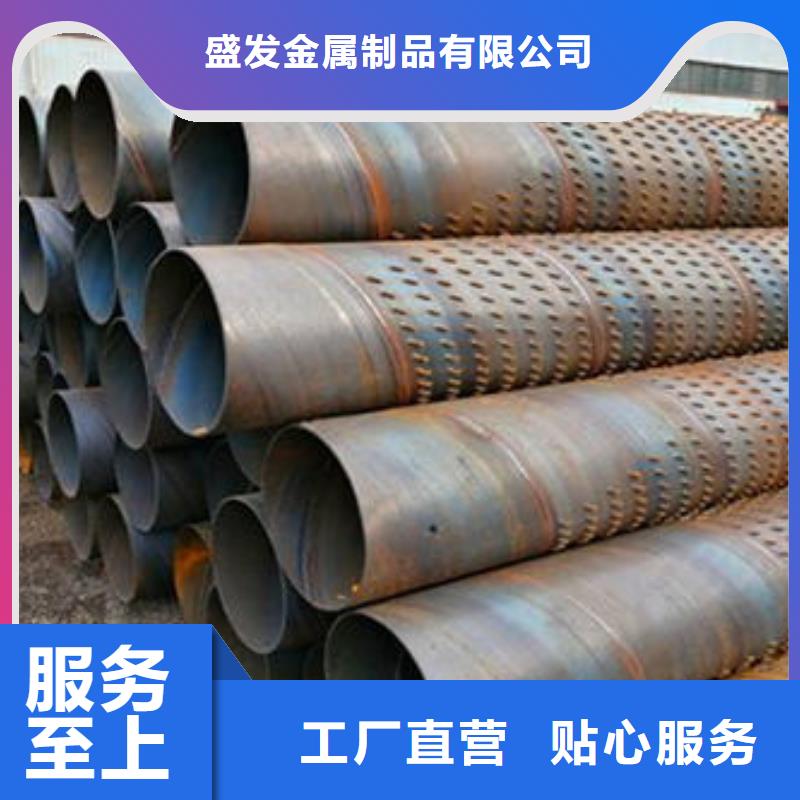 滤水管圆孔滤水管支持定制贴心售后