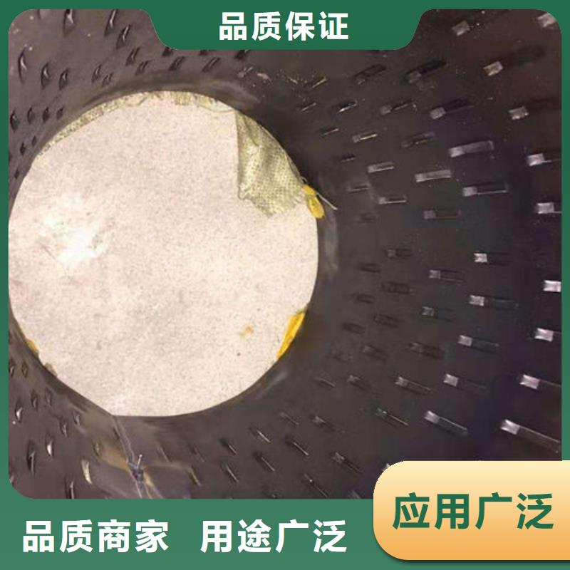 滤水管筛管专业生产团队
