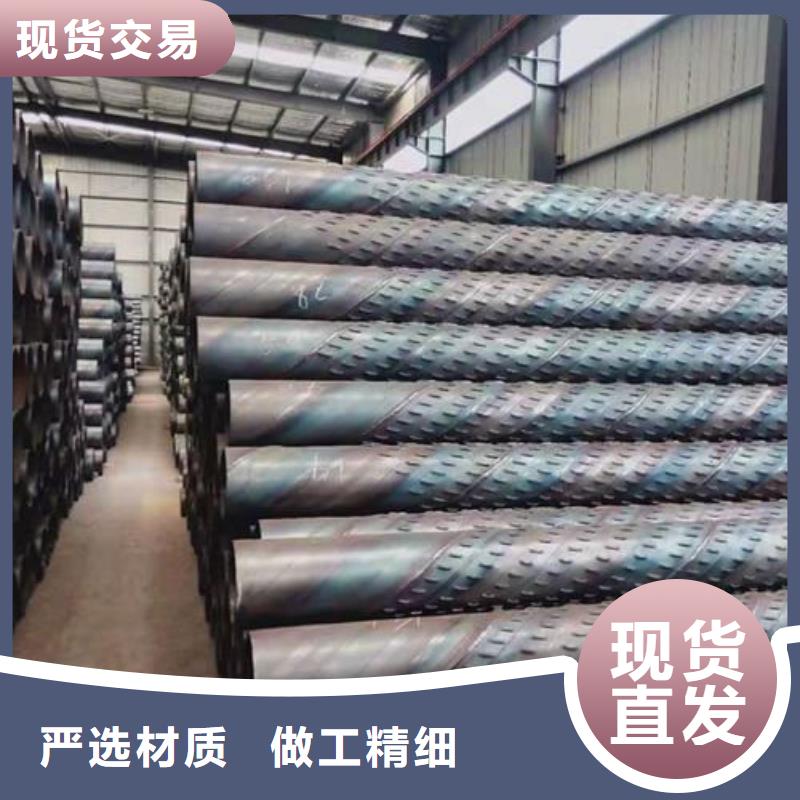 滤水管-桥式滤水管品质保障售后无忧