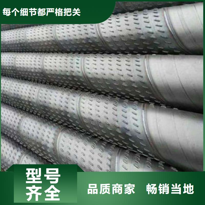 滤水管_无缝方管物流配货上门