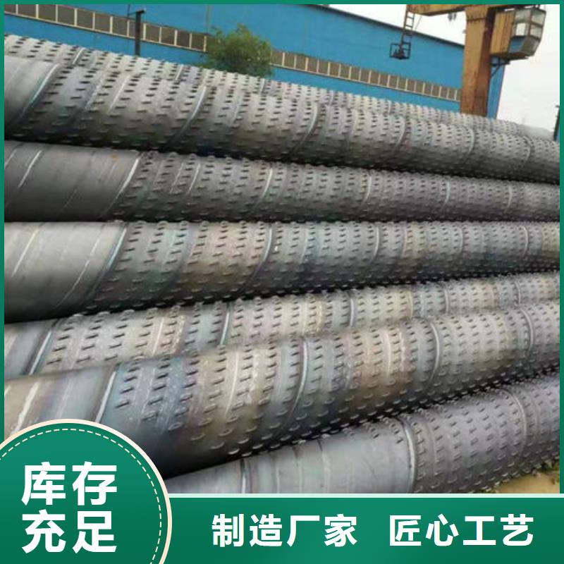 滤水管精工细致打造