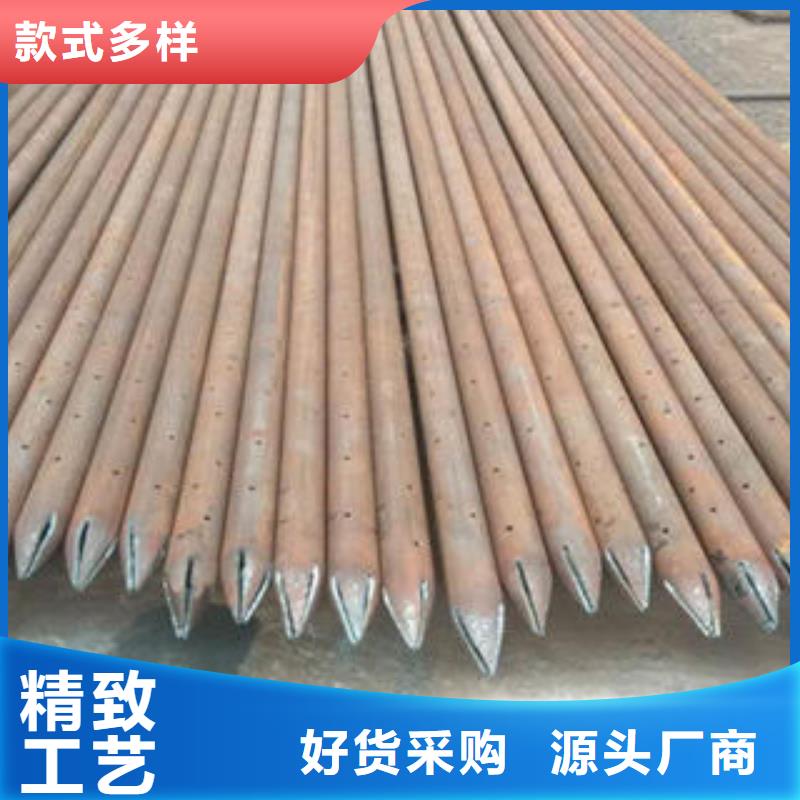 规格型号全 注浆管【镀锌滤水管】行业优选专注细节使用放心_视频