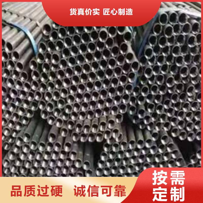 【 注浆管,筛管款式新颖】-盛发金属制品(淮北市分公司)