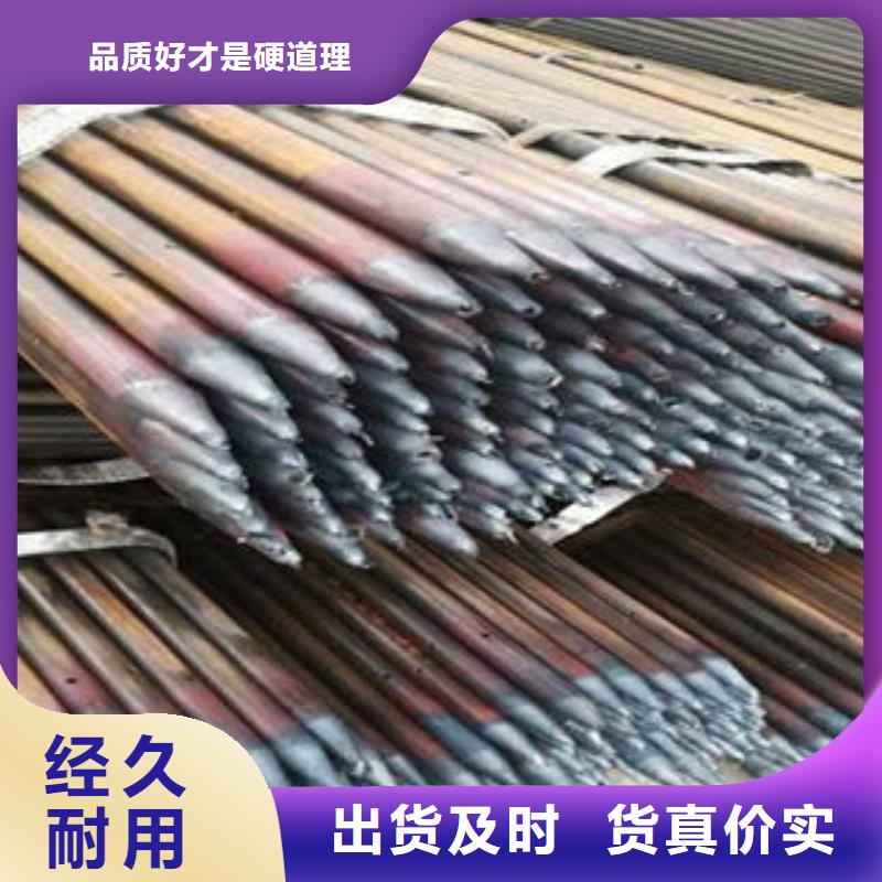 注浆管镀锌滤水管让利客户