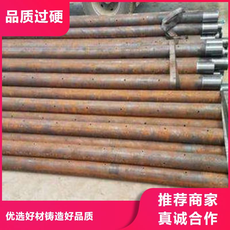 注浆管滤水管实力派厂家