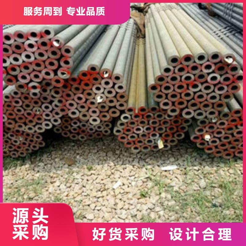 规格型号全 注浆管【镀锌滤水管】行业优选专注细节使用放心_视频