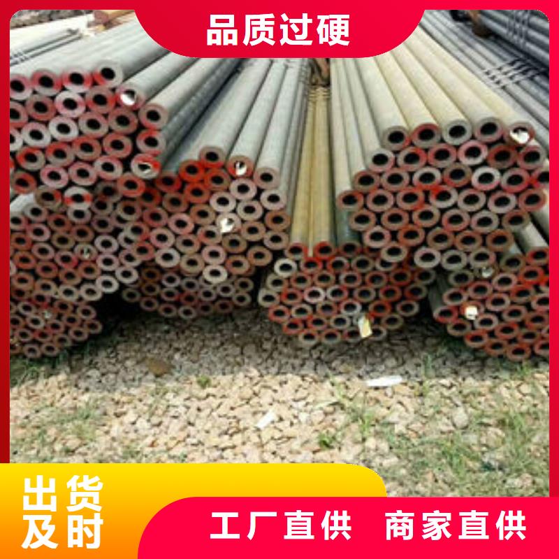 注浆管圆孔滤水管常年出售