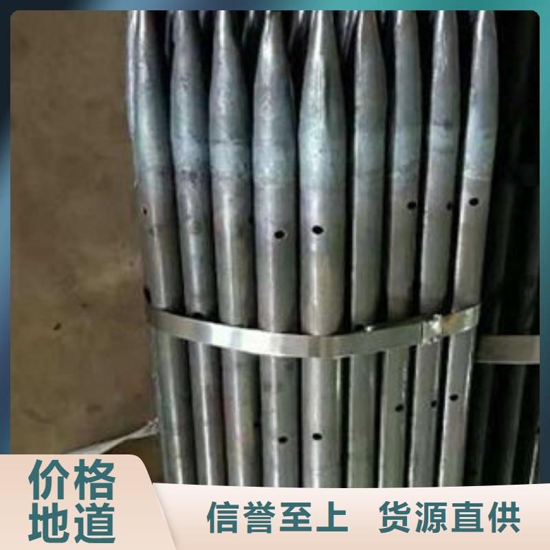 注浆管【镀锌滤水管】行业优选|镀锌滤水管-盛发金属制品(合作市分公司)