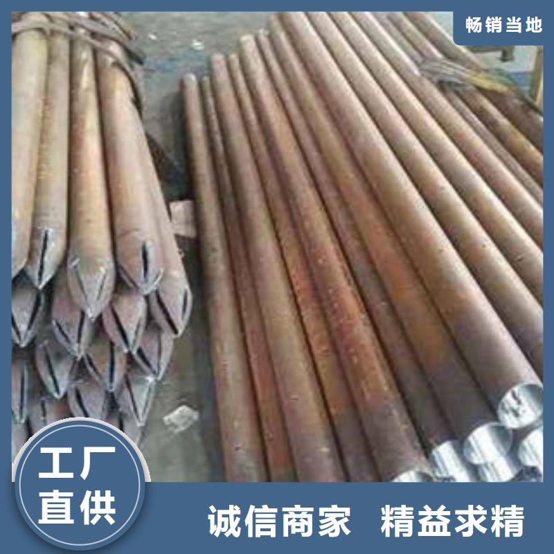 【注浆管】 圆孔滤水管品质好才是硬道理盛发镀锌滤水管