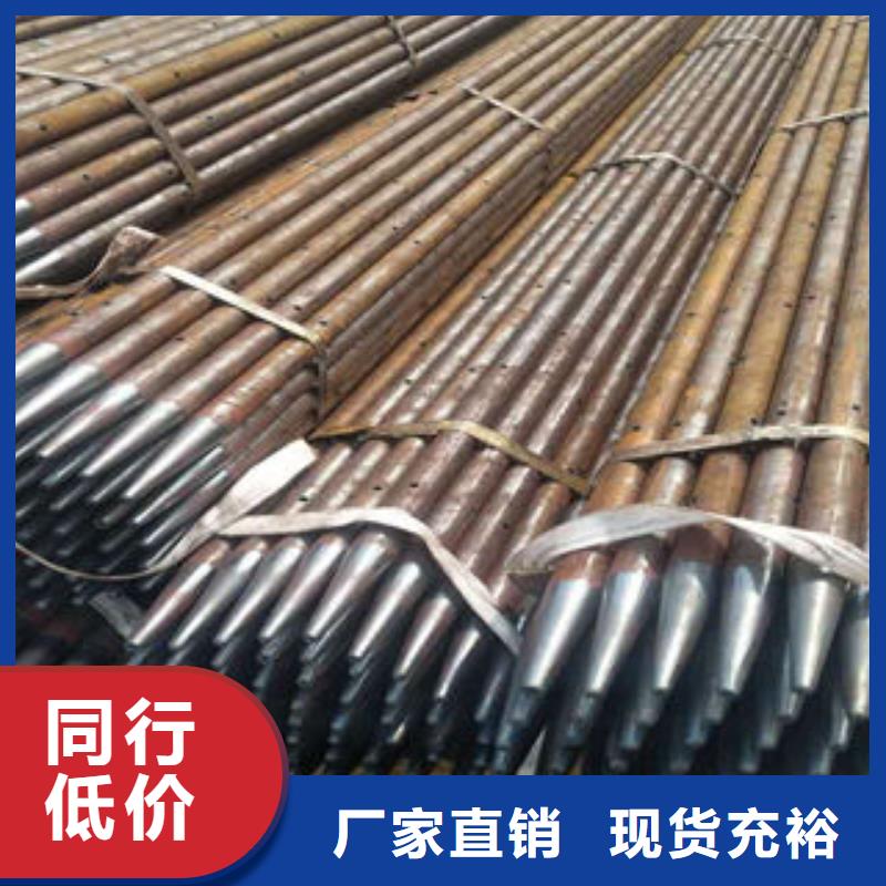 注浆管滤水管细节严格凸显品质