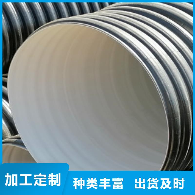 【HDPE双壁波纹管_螺旋复合钢管厂拒绝伪劣产品】