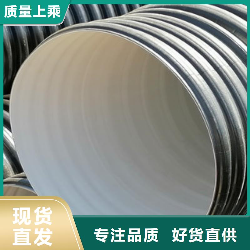 HDPE双壁波纹管_pe给水管自有生产工厂