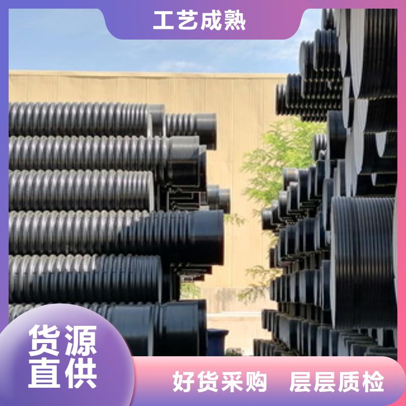 梅花管性价比高实时报价