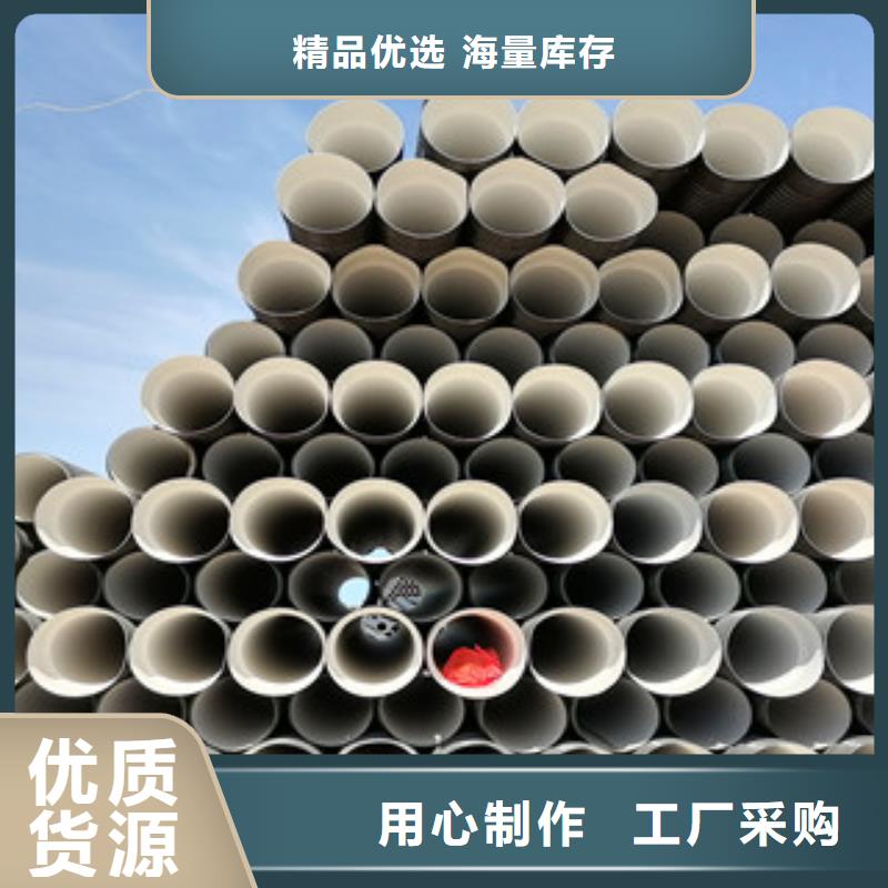 七孔梅花管厂家精心
