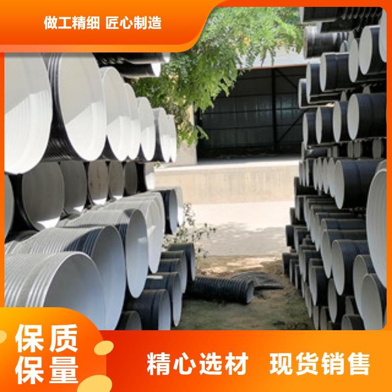 HDPE双壁波纹管七孔梅花管基地品质有保障