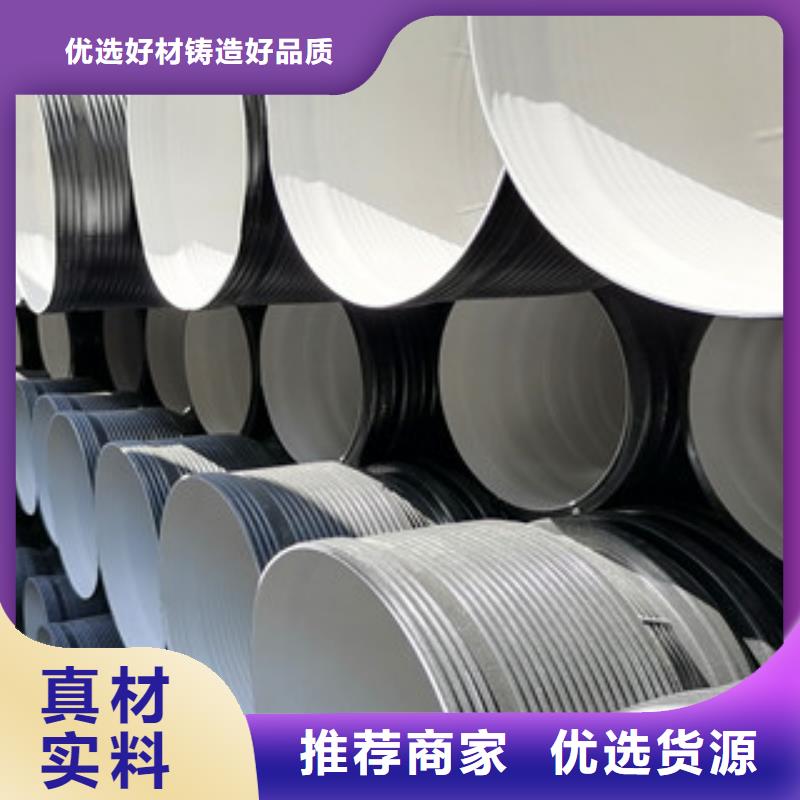 七孔梅花管种类齐全型号齐全