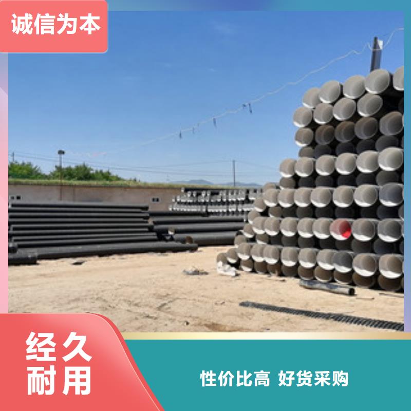 hdpe双臂波纹管生产基地懂您所需
