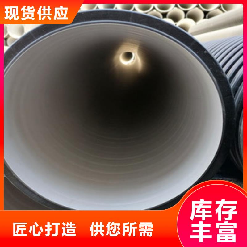 波纹管规格齐全检验发货