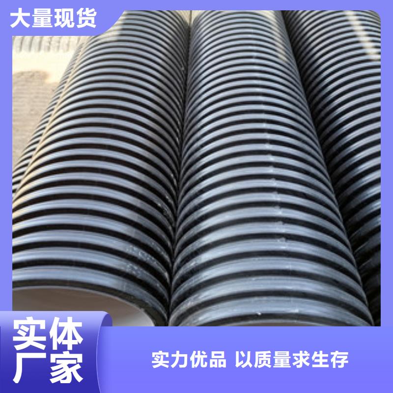 hdpe双臂波纹管按需定制讲信誉保质量