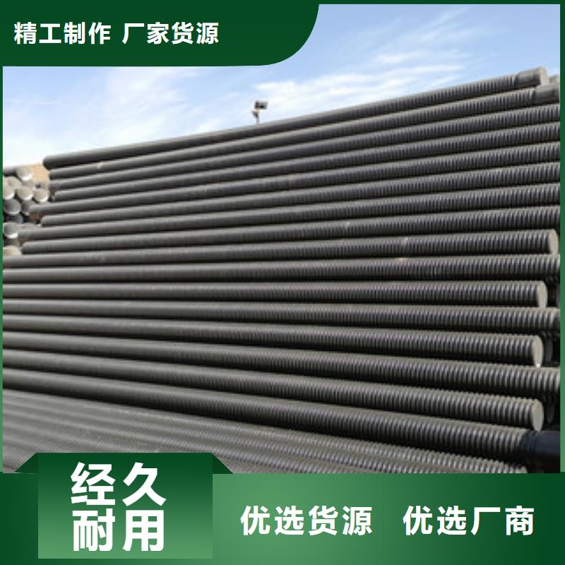 hdpe双臂波纹管价格实惠检验发货