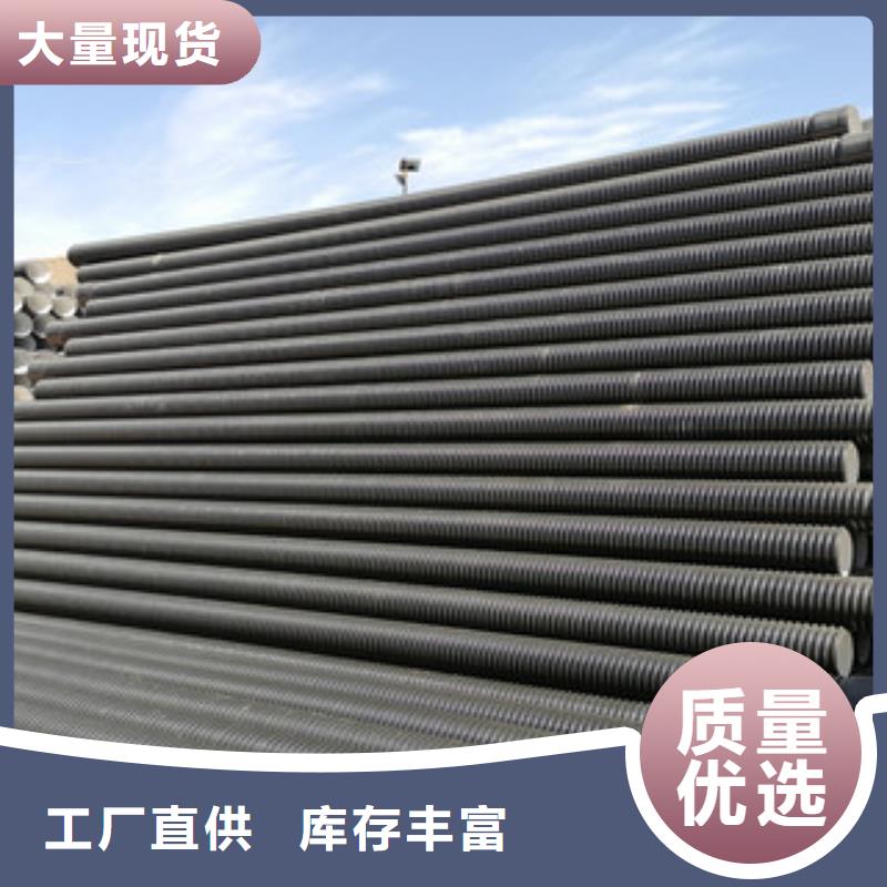 hdpe双臂波纹管按需定制讲信誉保质量