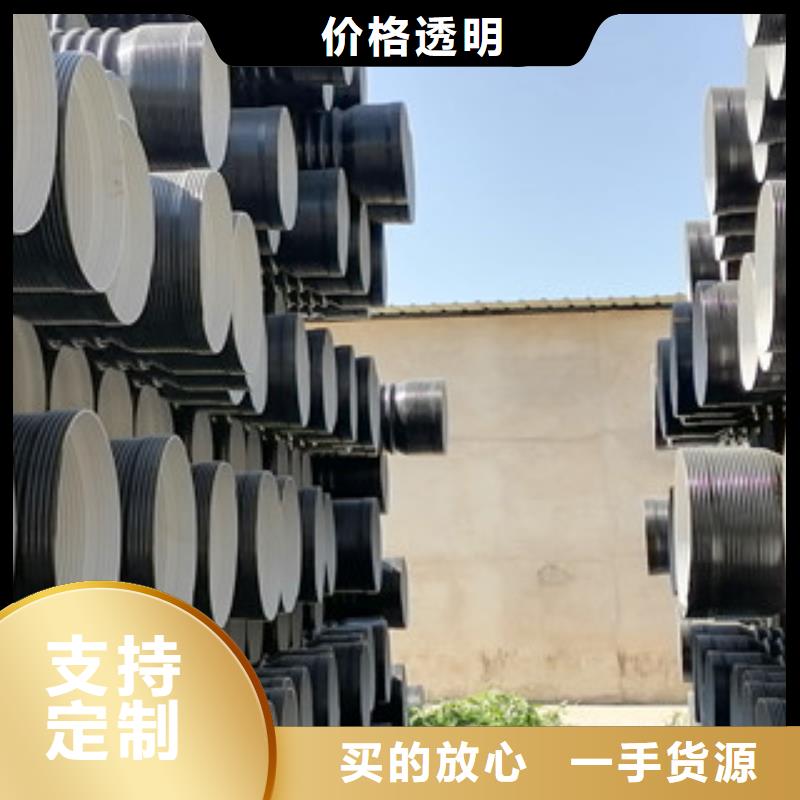 hdpe双臂波纹管生产基地懂您所需