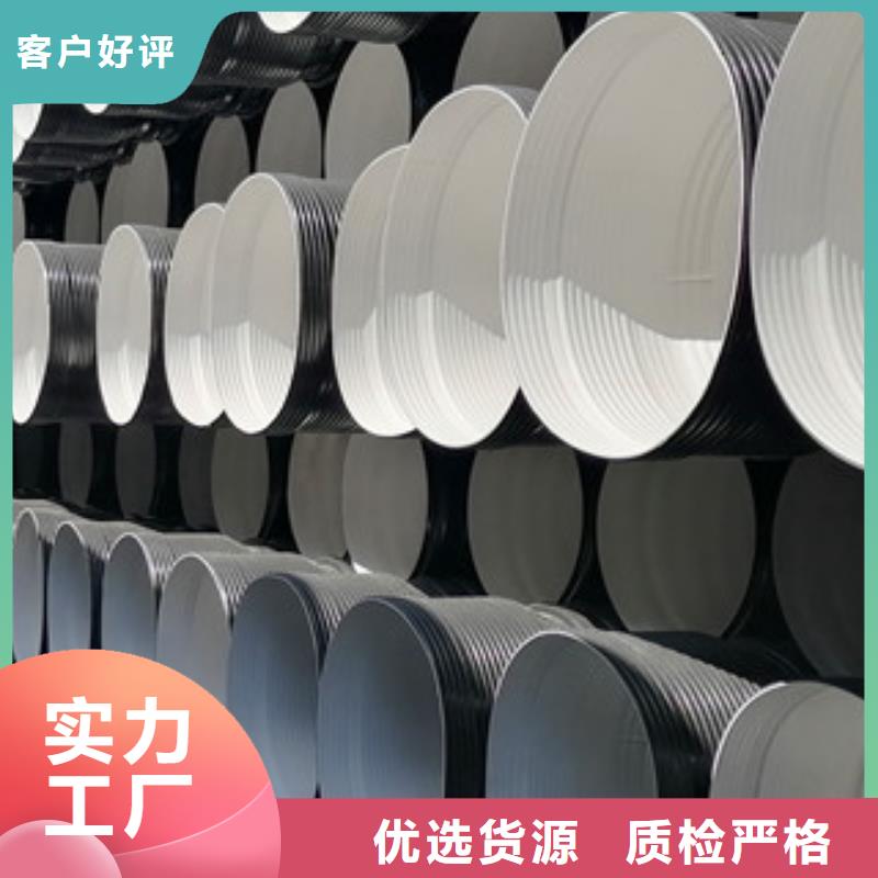 HDPE双壁波纹管_pe给水管自有生产工厂